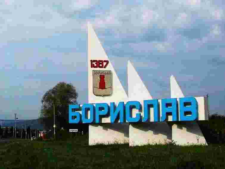 Бориславу відновили електрику, але попередили про чергове вимкнення