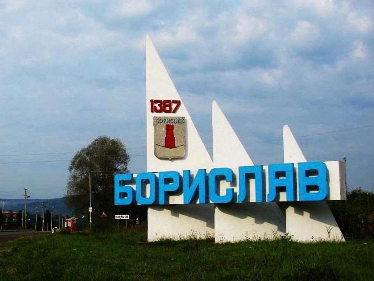 Бориславу відновили електрику, але попередили про чергове вимкнення