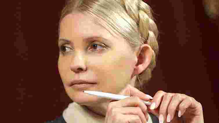 5 березня відбудеться суд у справі ЄЕСУ проти Тимошенко