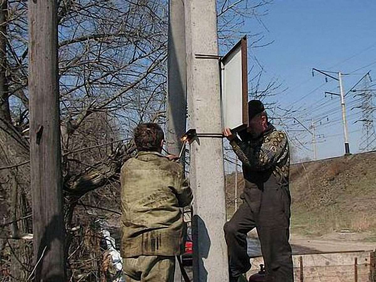 465 рекламних конструкцій примусово демонтували у Львові