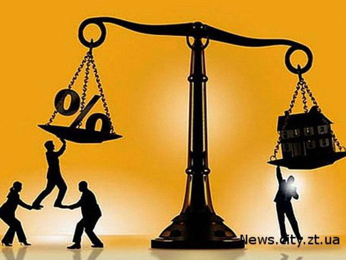 Кредити в Україні в 16 разів дорожчі, як у Великобританії, – експерт