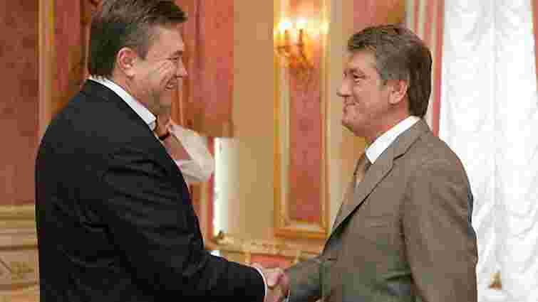 Ми залишаємо Ющенка Януковичу, - Бондарчук про розпуск «Нашої України»