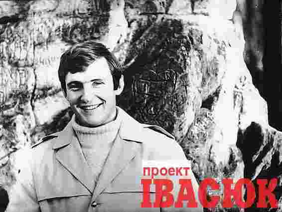 Сьогодні у Львові відзначають 64-річчя з дня народження Івасюка