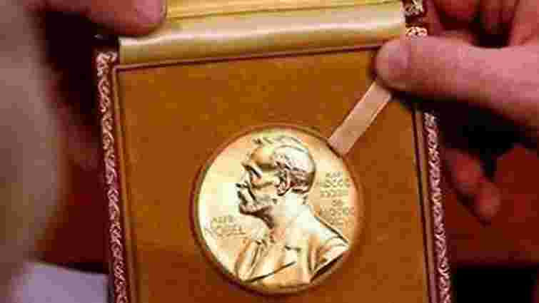 Цьогоріч на Нобелівську премію миру – рекорд претендентів