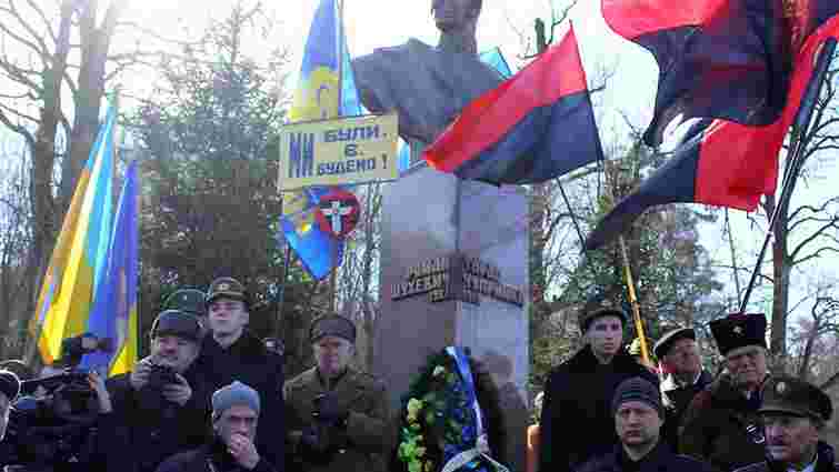 У Білогорщі під Львовом 300 осіб вшанували пам'ять Шухевича