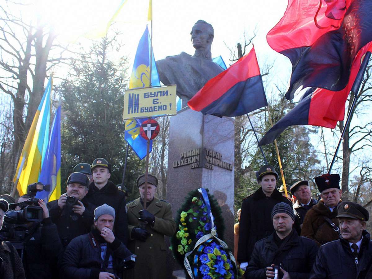 У Білогорщі під Львовом 300 осіб вшанували пам'ять Шухевича