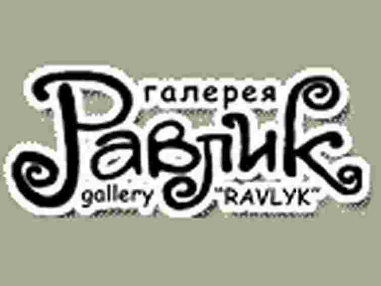 Вистави в «Равлику» – про орден єзуїтів, а не УГКЦ, – історик