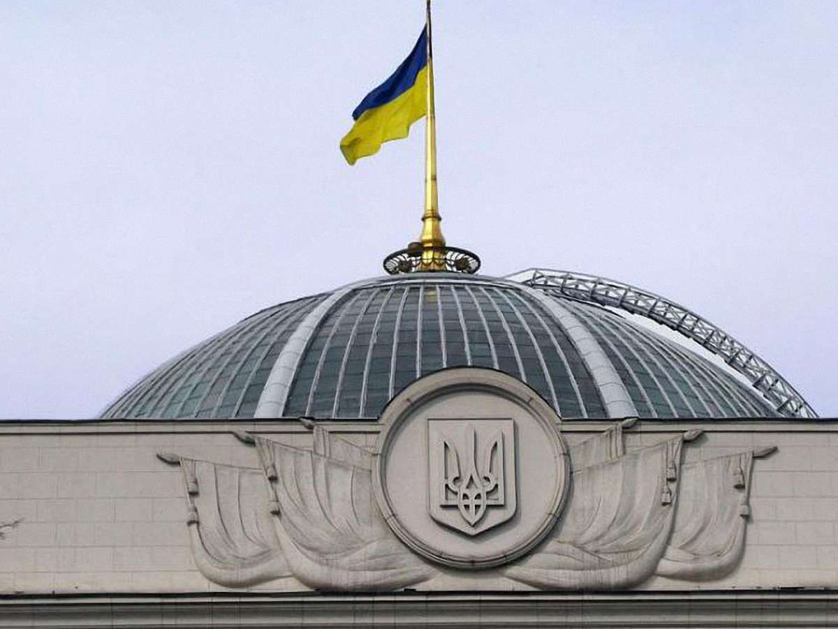 Опозиція залишила Раду, бо робочий день закінчився