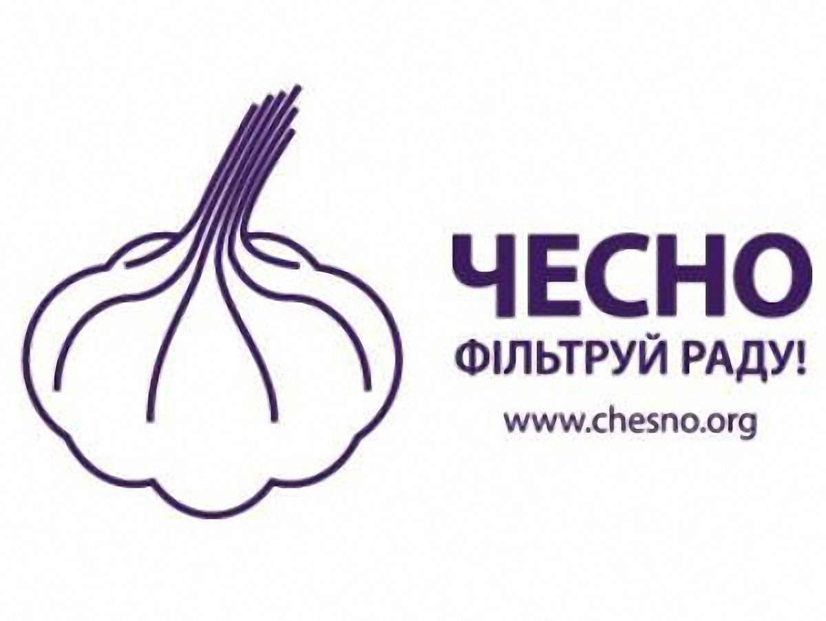 Рух «Чесно» оприлюднює списки помічників нардепів