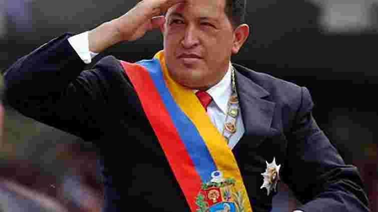 Помер Президент Венесуели Уго Чавес