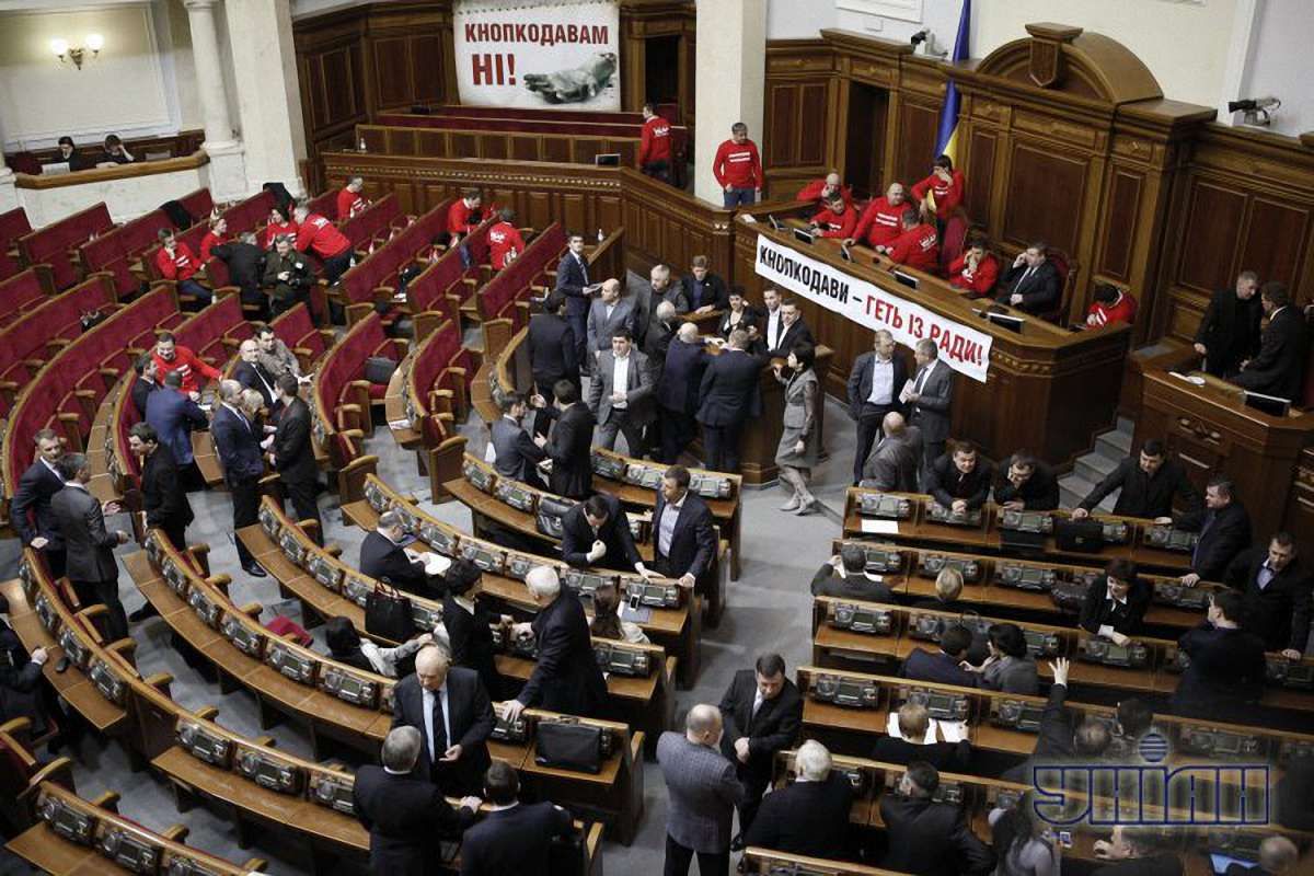 За час блокування Ради держава втратила 65 млн грн, - нардеп