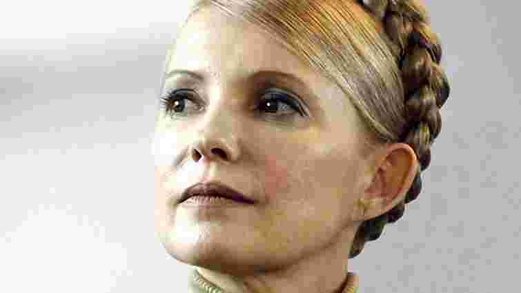 Тимошенко знову відмовилася їхати на суд у справі Щербаня, – тюремники