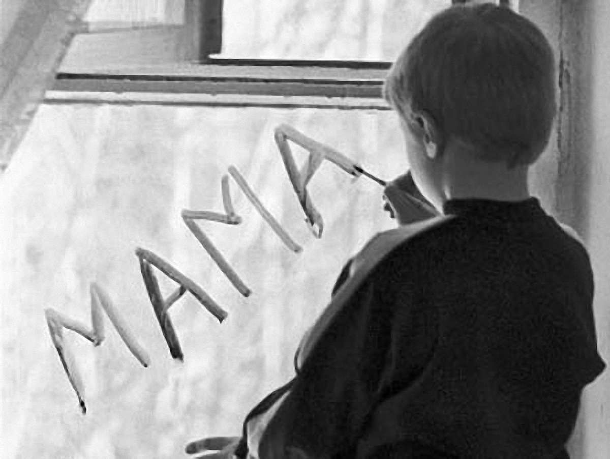 У Львові з початку року всиновили четверо дітей