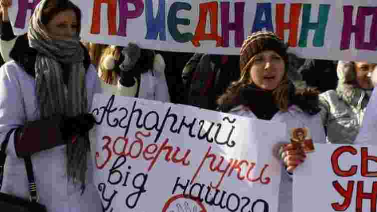 У Львові знову протестуватимуть проти реорганізації ветеринарного університету