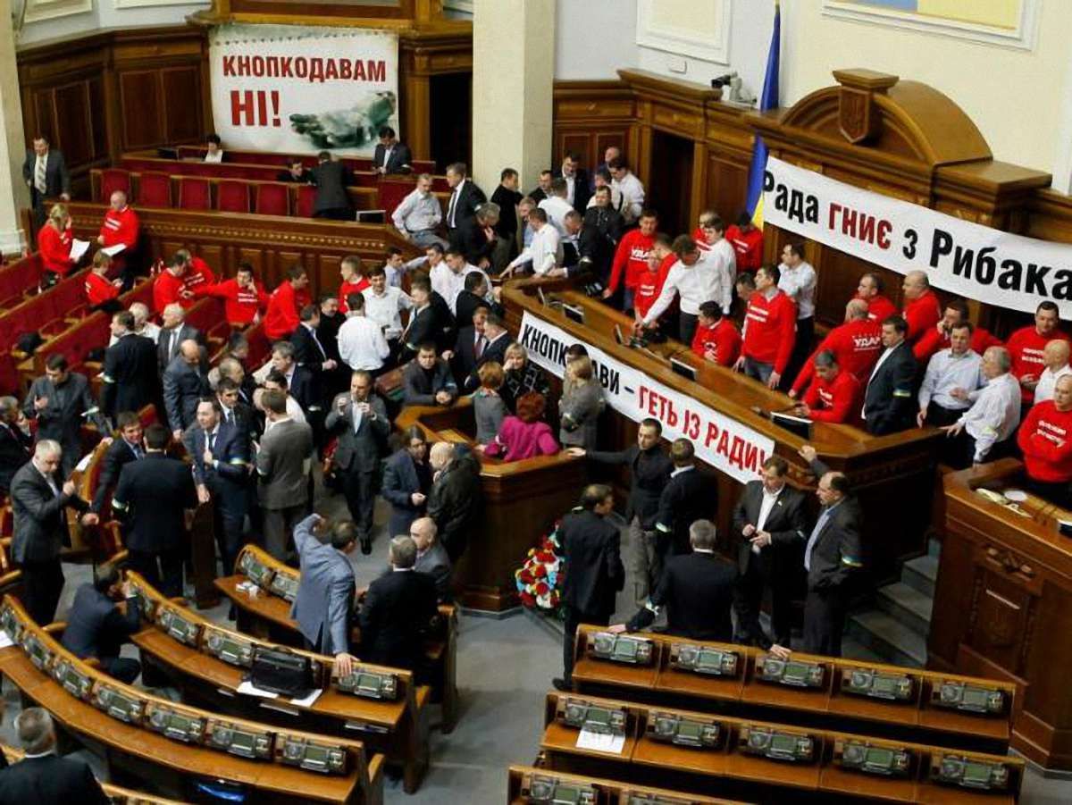 Парламент вже працювати не буде, – політик