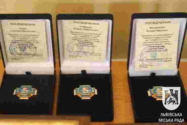 У Львові шукають кандидатів на почесні відзнаки громади міста