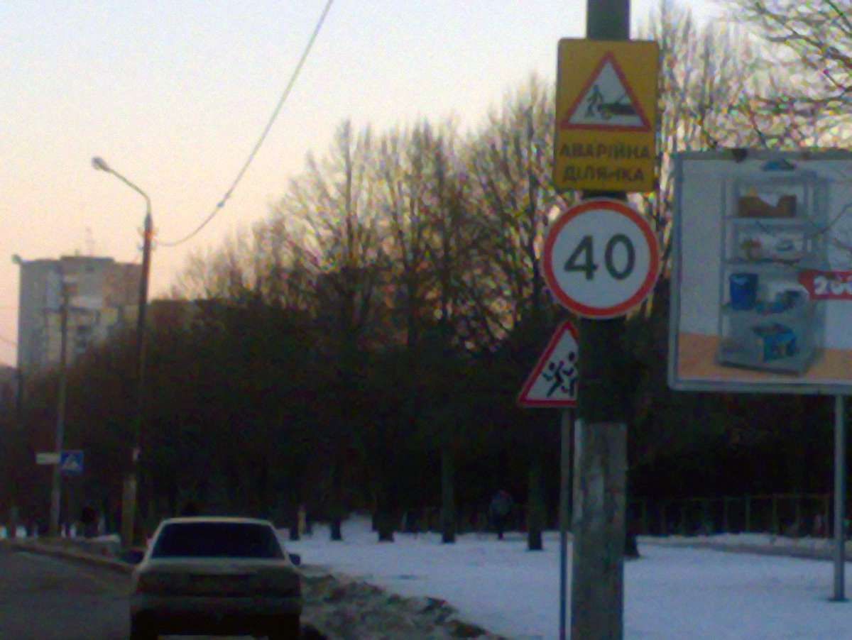 На вулиці Пасічній у Львові авто збило семирічного хлопчика