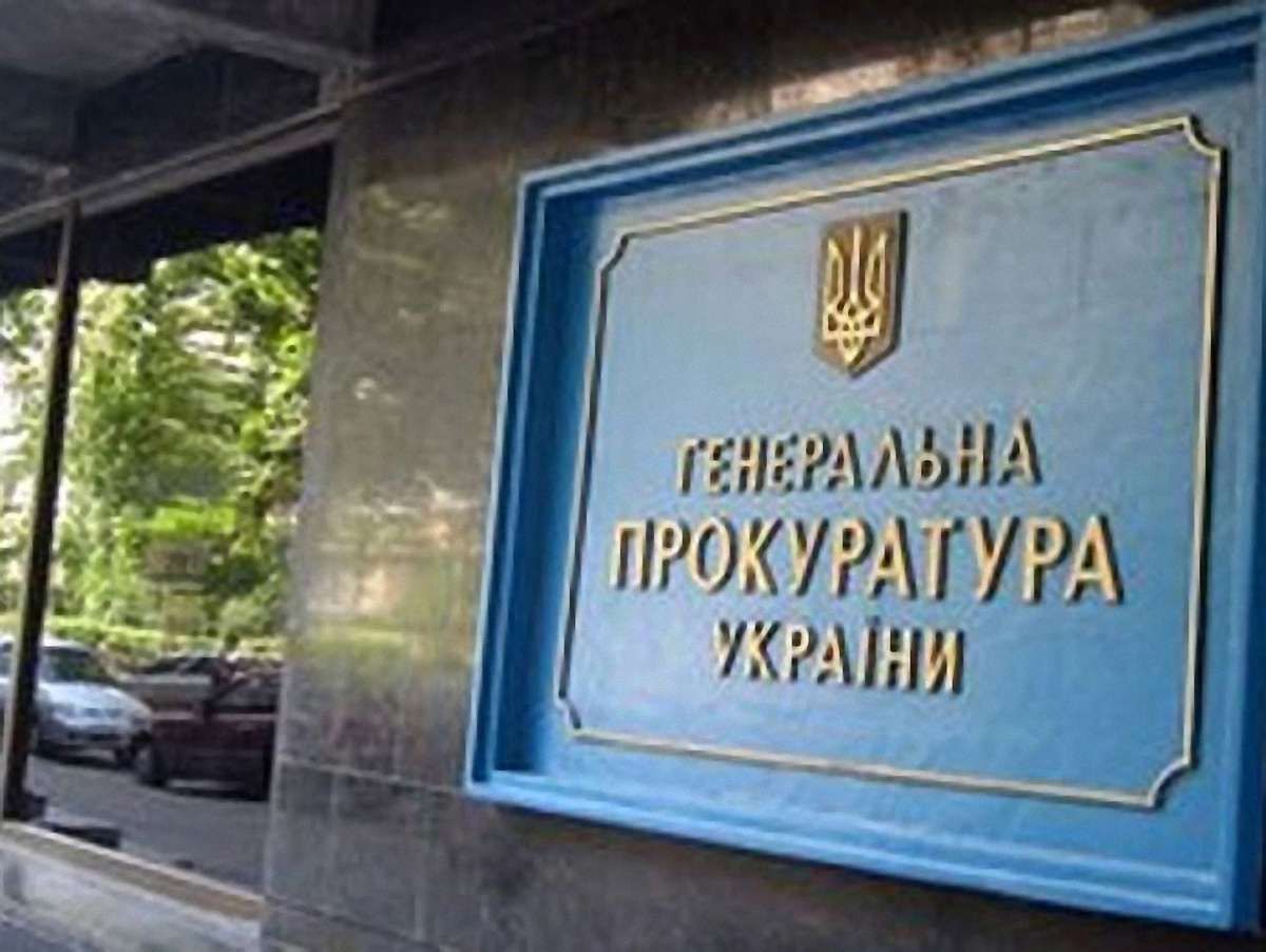 У Генпрокуратурі кажуть, що не збираються заарештовувати Власенка