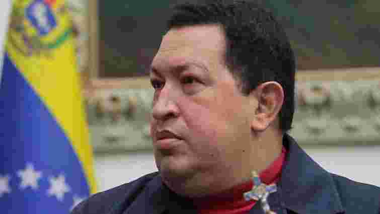 Чавеса заразили раком за допомогою технологій, – Мадуро