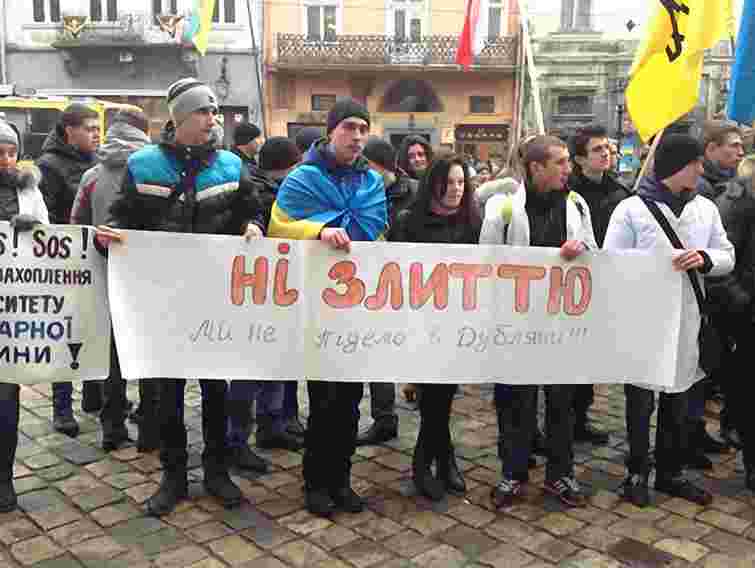 Землю ветуніверситету Львова слід визнати парковою зоною, – студент
