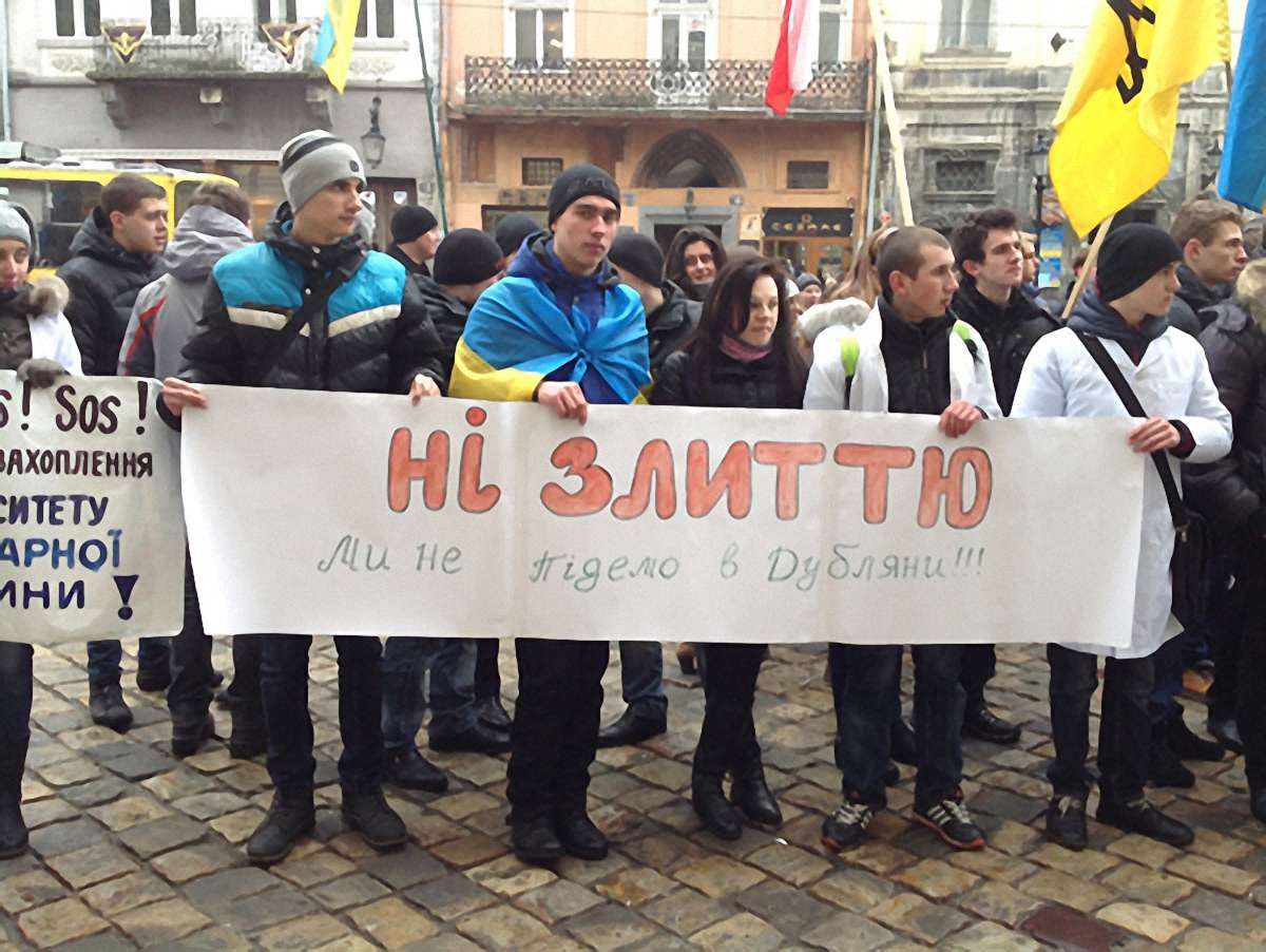Землю ветуніверситету Львова слід визнати парковою зоною, – студент