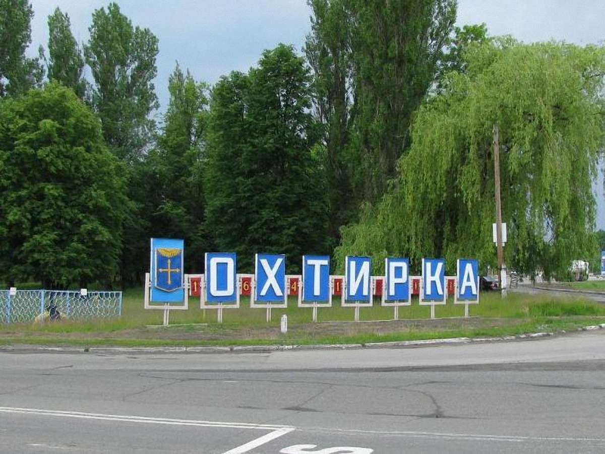 В Охтирці встановили новий пам'ятник Леніну. Фото