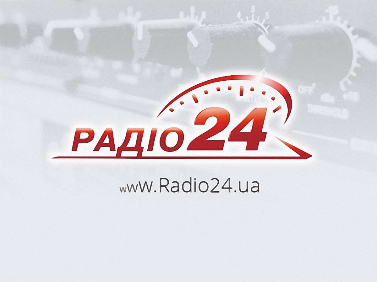 Радіо «24» оновило сайт. Найкраща музика і факти