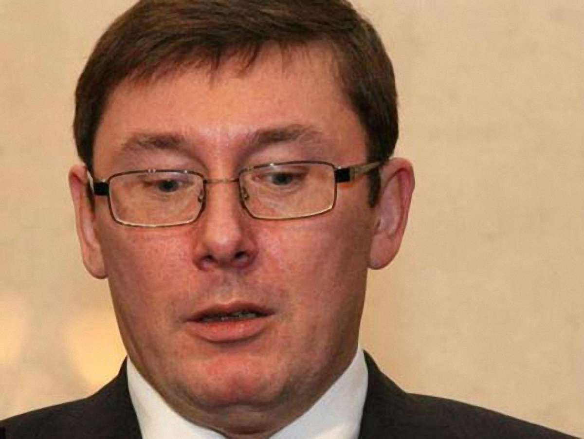Розгляд касації на вирок Луценку призначено на 2 квітня