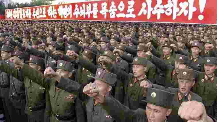 КНДР розірвала перемир'я з Південною Кореєю
