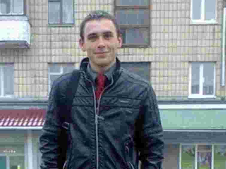 В Івано-Франківську зник безвісти 22-річний рівнянин