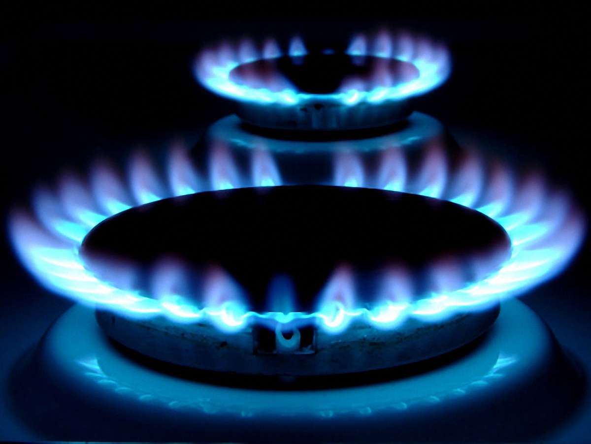 Нафтогаз скоротив імпорт російського газу на 44%