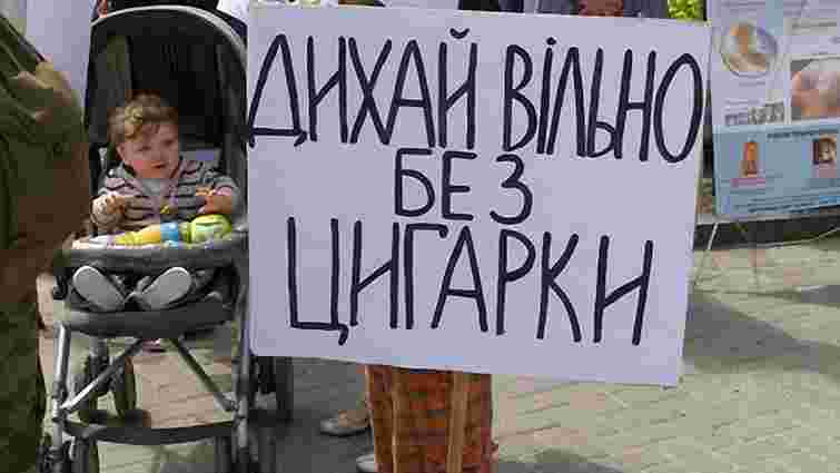 У Львові стартувала соціальна кампанія «Живи без залежності»