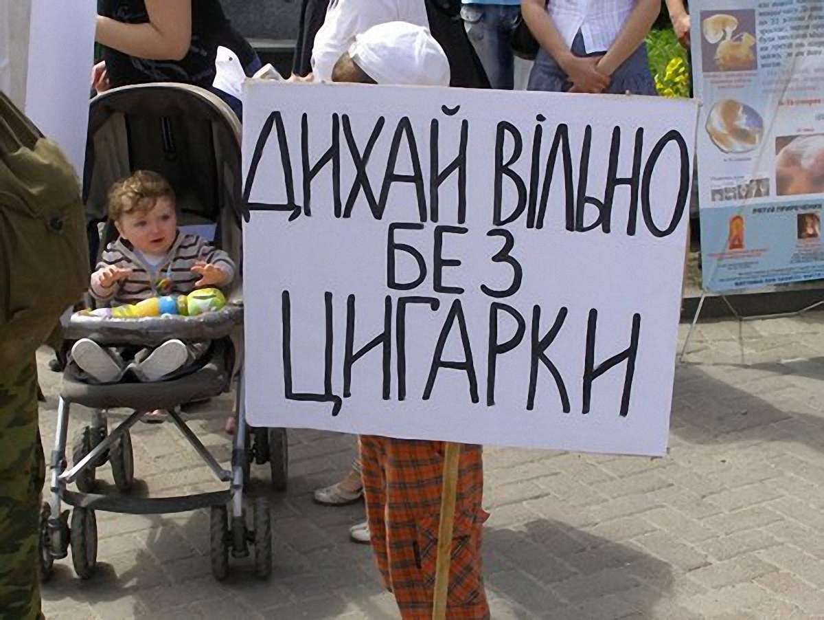 У Львові стартувала соціальна кампанія «Живи без залежності»