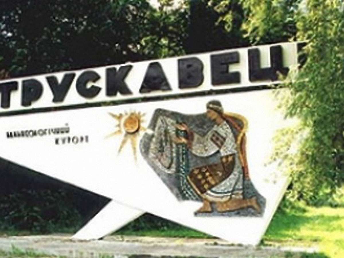 У ДПС обурені зарплатою, яку платять інвестори в Трускавці