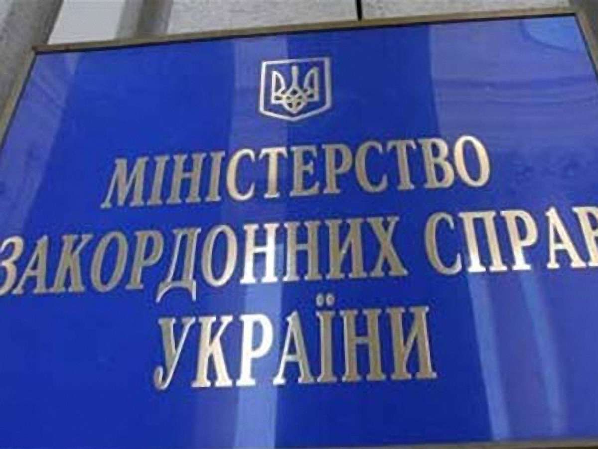 Українцям радять утриматися від поїздок в Ірак