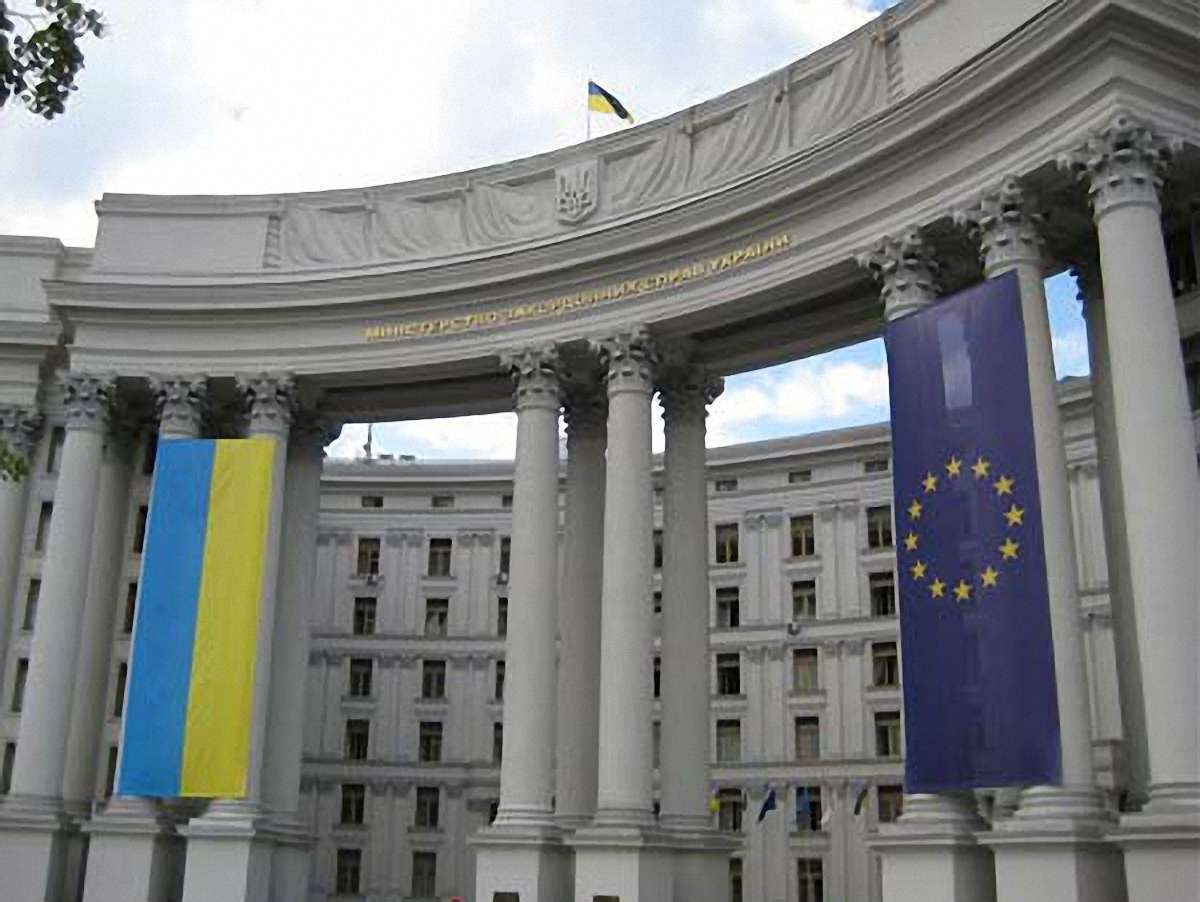 МЗС спростувало інформацію про приєднання України до МС