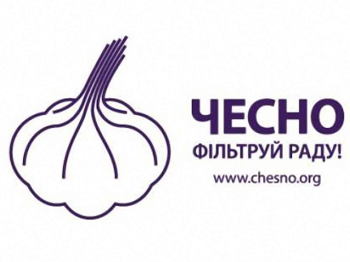 "Чесно": 19 нардепів відмовились називати своїх помічників