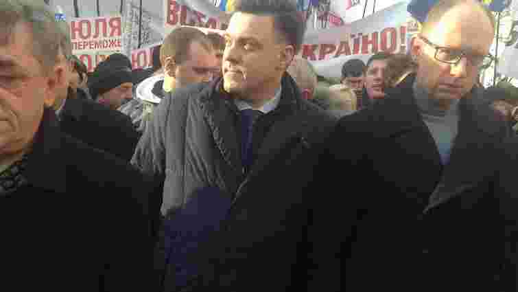 У Львові кількатисячним маршем почалася акція "Вставай, Україно!"