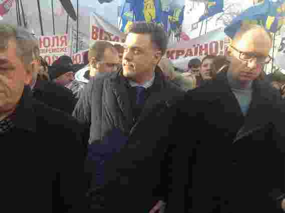 У Львові кількатисячним маршем почалася акція "Вставай, Україно!"