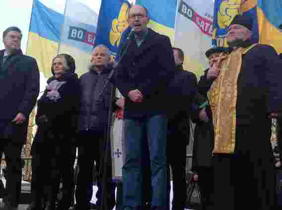 У Львові пройшло п’ятитисячне віче «Вставай, Україно!»