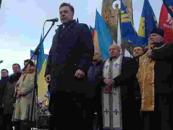 Опозиція покликала львів’ян до Києва на 18 травня
