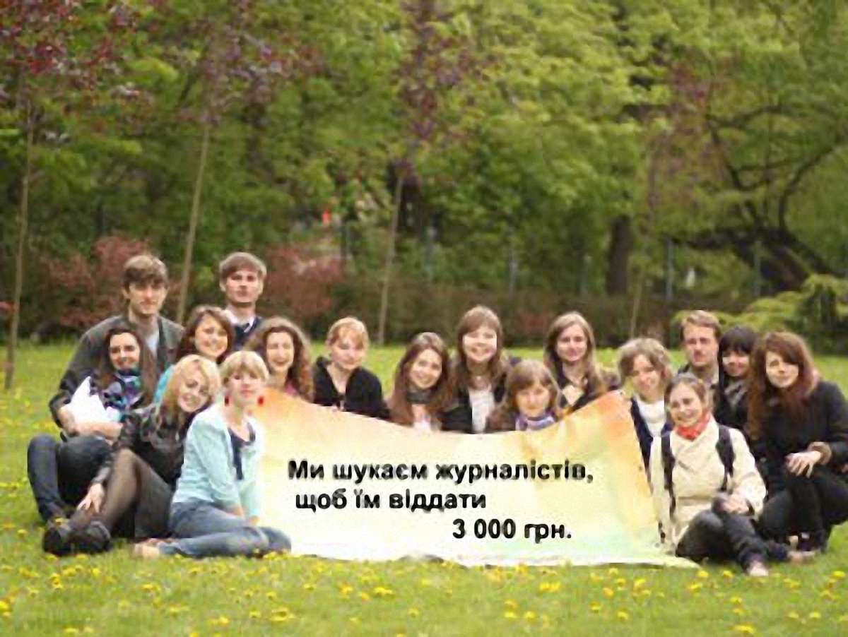 УКУ шукає «репортерів надії в Україні»