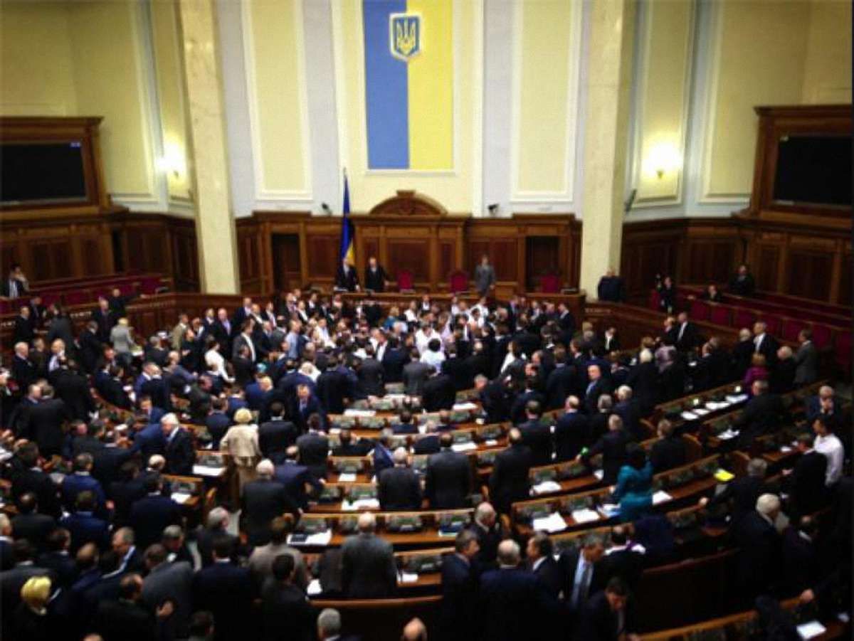 У Раді – бійка за мову. Відео