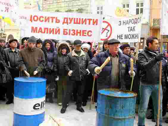 Представники МАФів пікетували Львівську міськраду