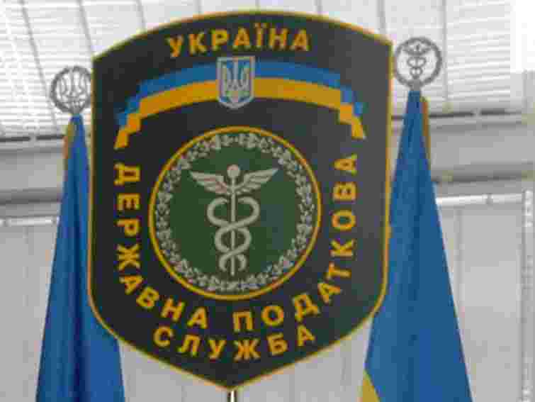 Кількість податкових інспекцій скорочено до 333