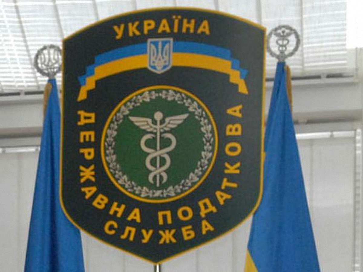 Кількість податкових інспекцій скорочено до 333