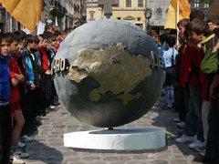 Україна без глобуса