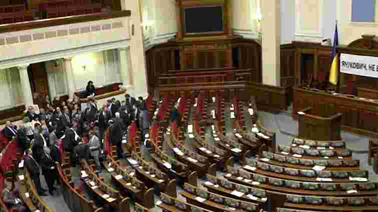 2 червня виборів мера Києва не буде, - рішення Ради