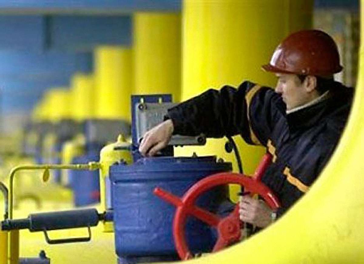 Умова РФ по консорціуму загрожує енергетичній безпеці України, - Єврокомісія