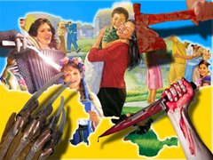 Хто ж тоді дезінтегратор?